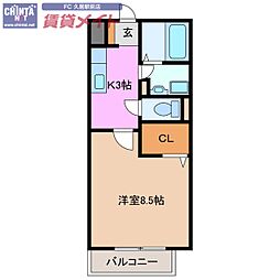 JR紀勢本線 高茶屋駅 徒歩20分