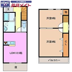 JR紀勢本線 阿漕駅 徒歩23分