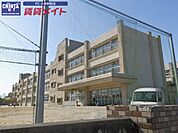 津市立橋南中学校 758m