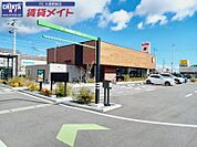 スターバックスコーヒー津高茶屋店 1525m
