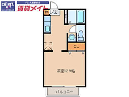 JR紀勢本線 高茶屋駅 徒歩13分