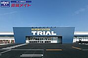 スーパーセンタートライアル津藤方店 1521m