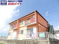 三重県津市一志町小山：物件画像／賃貸メイトFC 久居駅前店　株式会社賃貸コンサルティング