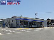 ローソン津城山店 115m