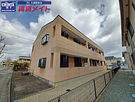 三重県松阪市嬉野中川新町2丁目：物件画像／賃貸メイトFC 久居駅前店　株式会社賃貸コンサルティング