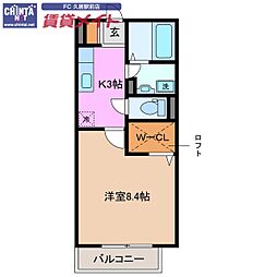 JR紀勢本線 高茶屋駅 徒歩20分 2階/-