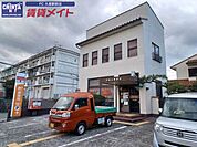 津城山郵便局 169m