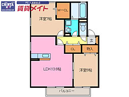 近鉄名古屋線 南が丘駅 徒歩25分