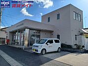 久居戸木郵便局 793m