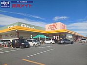 ぎゅーとらラブリー久居店 1738m