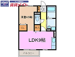 近鉄名古屋線 伊勢中川駅 徒歩2分