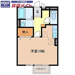 紀勢本線 高茶屋駅 徒歩18分