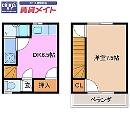 🉐敷金礼金0円！🉐近鉄名古屋線 津駅 徒歩30分