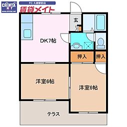 近鉄名古屋線 津駅 徒歩37分