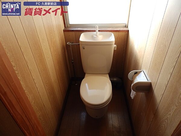 トイレ