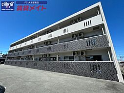 近鉄名古屋線 津新町駅 徒歩10分の賃貸マンション