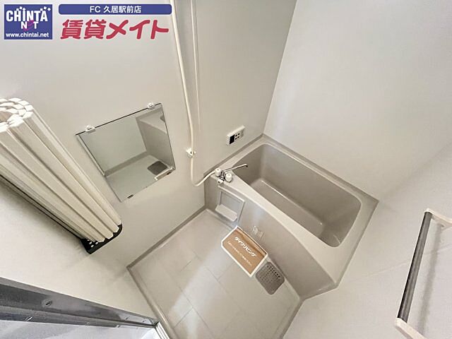 浴室