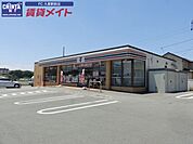 セブンイレブン津市垂水店 495m