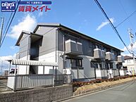 三重県松阪市嬉野中川新町3丁目：物件画像／賃貸メイトFC 久居駅前店　株式会社賃貸コンサルティング