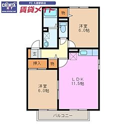 近鉄名古屋線 桃園駅 徒歩20分 2階/-