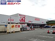 FMART津南店 2123m