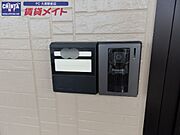 別部屋参考写真です