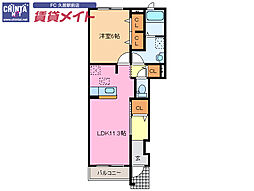 近鉄名古屋線 南が丘駅 徒歩24分