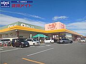 ぎゅーとらラブリー久居店 680m