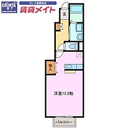 JR紀勢本線 阿漕駅 徒歩20分