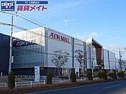 イオンモール津南 610m