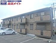 三重県松阪市嬉野中川新町2丁目：物件画像／賃貸メイトFC 久居駅前店　株式会社賃貸コンサルティング