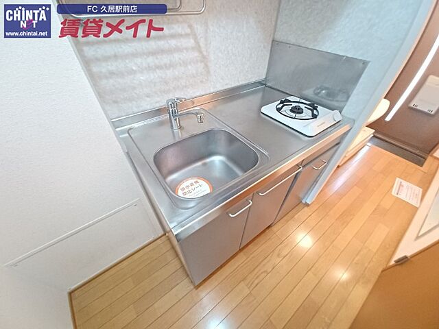キッチン