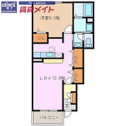 近鉄名古屋線 南が丘駅 徒歩23分