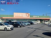 ぎゅーとらラブリー持川店 729m