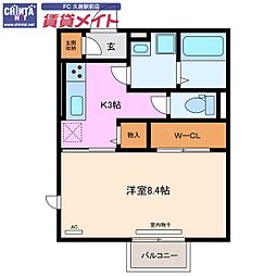 近鉄名古屋線 久居駅 徒歩20分