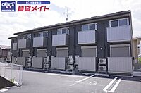 三重県津市久居明神町：物件画像／賃貸メイトFC 久居駅前店　株式会社賃貸コンサルティング