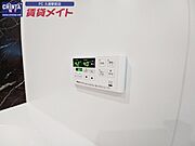 同物件別部屋写真