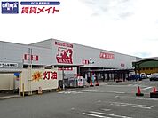 FMART津南店 787m