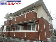 三重県津市藤方：物件画像／賃貸メイトFC 久居駅前店　株式会社賃貸コンサルティング