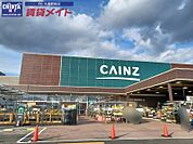 カインズ久居店 2674m