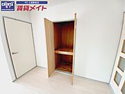 反転タイプ参考写真
