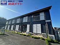 三重県津市垂水：物件画像／賃貸メイトFC 久居駅前店　株式会社賃貸コンサルティング