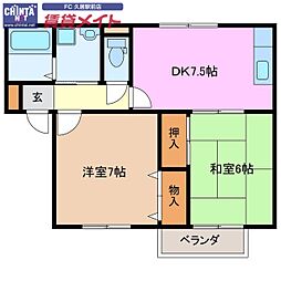 JR紀勢本線 高茶屋駅 徒歩15分