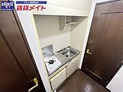 反転タイプ参考写真
