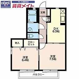 JR紀勢本線 阿漕駅 徒歩9分