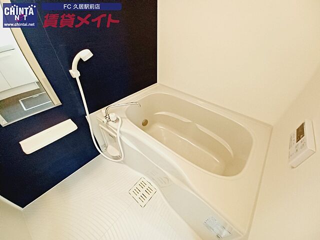 浴室