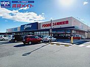 オークワ津高茶屋店 1374m