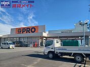 コメリPRO久居店 1162m