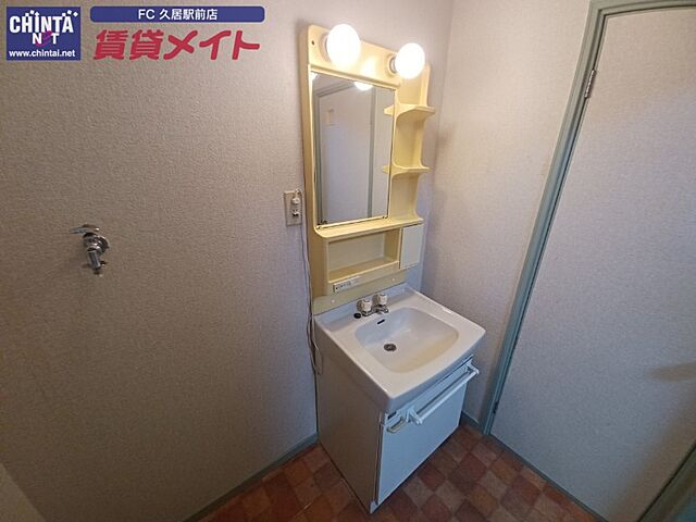 洗面