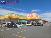 ぎゅーとらラブリー久居店 1475m